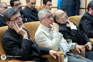 گردهمایی کارکنان مدیریت عالی حرم مطهر رضوی