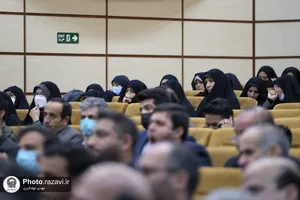 همایش گرامیداشت 13 آبان و روز مبارزه با استکبار جهانی
