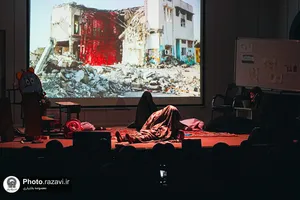 نمایش &laquo;زنگ آخر&raquo;