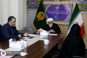 دیدار مردمی تولیت آستان قدس رضوی