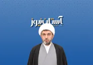 عزیزۀ حسین (ع)؛ معمار ماندگاری نهضت عاشورا