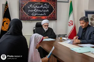 دیدار مردمی تولیت آستان قدس رضوی
