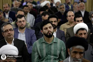 نکوداشت مقام معلم در حرم مطهر رضوی