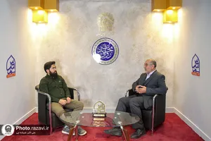 نمایشگاه "رواق خدمت"