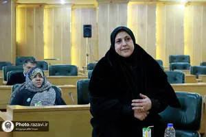 پیش&zwnj;نشست کنگره جهانی امام رضا(علیه&zwnj;السلام)
