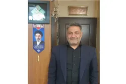 امانتی برای حرم، یادگاری برای تاریخ