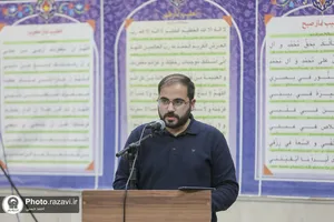 دیدار صمیمی تولیت آستان قدس رضوی با دانشجویان دانشگاه علوم پزشکی مشهد