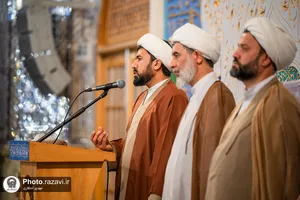آیین رونمایی از کتاب &laquo;راه و رسم پارسایی&raquo;