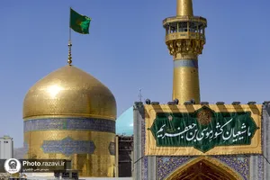 نصب کتیبه&zwnj; ولادت امام کاظم علیه&zwnj;السلام در حرم مطهر رضوی