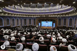 همایش بین&zwnj;المللی یکصدمین سالگشت بازتأسیس حوزه&zwnj;ی علمیه&zwnj;ی قم