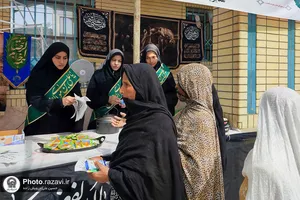 خدمت رسانی به زائران اربعین حسینی در مرز میرجاوه