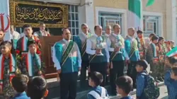 جاری شدن نوای زنگ مهر رضوی در دبستان شهید علی اکبر سجادی اراک/ گزارش ویدئویی