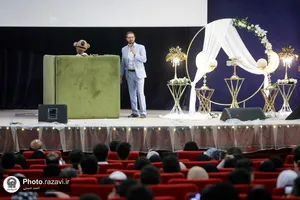 همایش زندگی به سبک رضوی