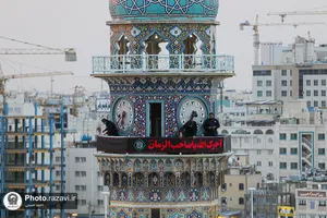 عزا