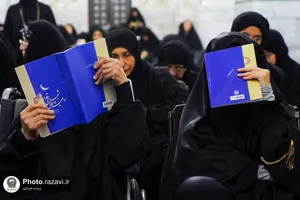 مراسم احیا زائران عرب زبان در شب نوزدهم ماه مبارک رمضان
