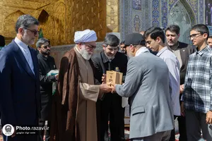 آیین آغاز سال تحصیلی مدارس در حرم مطهر رضوی