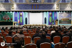 گردهمایی خادمیاران شمیم رضوان