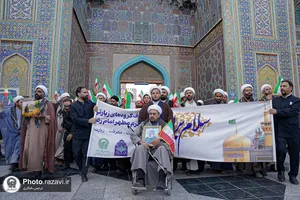 تشرف روحانیون نيروی زمینی سپاه پاسداران انقلاب اسلامی به حرم مطهر رضوی
