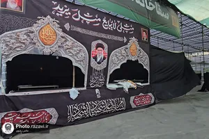 آماده سازی موکب &laquo;دارالکرامه&raquo; امام رضا علیه&zwnj;السلام در خیابان شارستان