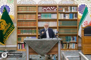 کرسی تفسیر آیات اخلاقی قرآن کریم