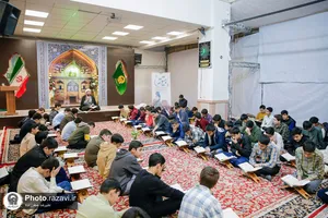 ویژه برنامه بیتوته