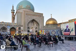 همایش بین&zwnj;المللی طوفان الاحرار