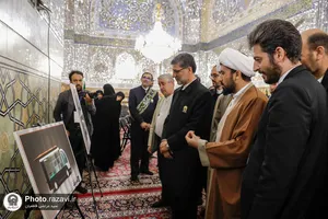 آیین افتتاحیه ایستگاه مطالعه رواق دارالولایه