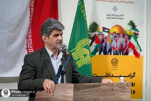 زنگ استکبارستیزی در مدرسه امام رضا(ع)