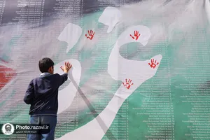 اجتماع دانش آموزان مشهدی در حمایت از کودکان غزه