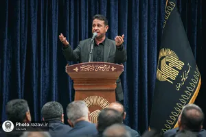 عزاداری اصناف و بازاريان مشهد در حرم مطهر رضوی