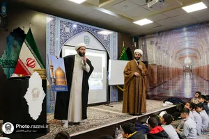 اردوی معرفتی زیارتی نیم روز در بهشت