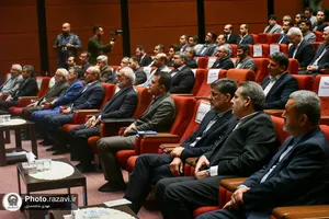 همایش پایانی هفتمین دوره جایزه ملی تعالی و پیشرفت