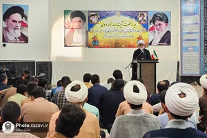 تولیت
