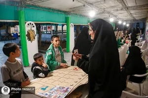 جشنواره قرآنی بهار رمضانی