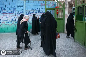 تشرف زائران حاشیه شهر مشهد به حرم مطهر رضوی