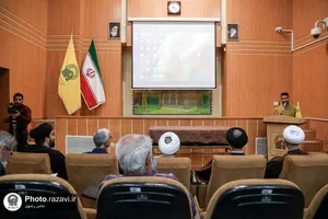 رونمایی از کتاب &laquo;البرهان فی علامات مهدی آخرالزمان&raquo; در کتابخانه و موزه وزیری یزد