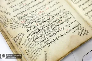 رونمایی طرح صیانت از میراث حوزه علمیه خراسان