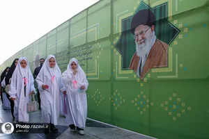 جشن تکلیف فرزندان دختر کارکنان آستان قدس رضوی