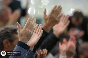 ویژه برنامه &laquo;دم&raquo; در حرم مطهر رضوی