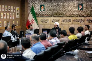نشست تخصصی &laquo;امام رضا علیه السلام مجاهد خستگی ناپذیر&raquo; در حرم مطهر رضوی