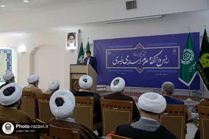 آیین تکریم و معارفه رئیس دانشگاه علوم اسلامی رضوی