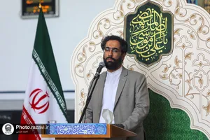 آیین اذن اعزام کاروان زیر سایه خورشید در حرم مطهر رضوی