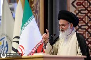 همایش بین&zwnj;المللی یکصدمین سالگشت بازتأسیس حوزه&zwnj;ی علمیه&zwnj;ی قم