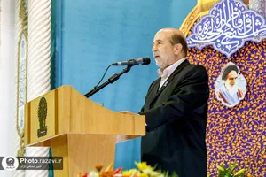 آیین خطبه&zwnj;خوانی خادمان حرم مطهر حضرت معصومه سلام الله علیها