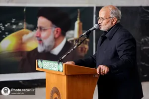 گرامیداشت شهدای دولت و خدمت
