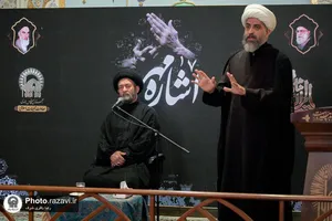 مراسم عزاداری ناشنوایان در حرم مطهر رضوی
