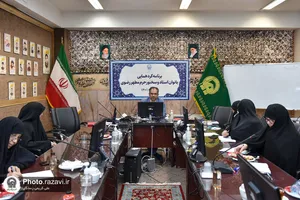 گردهمایی بانوان استاد و سخنور حرم مطهر رضوی