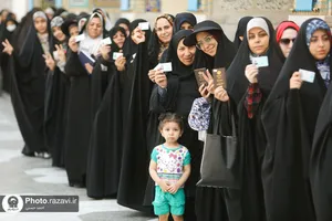 چهاردهمین دوره انتخابات ریاست جمهوری-1