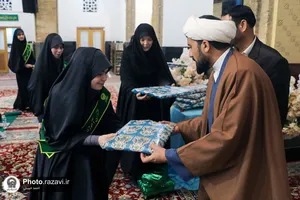 گردهمایی دختران قرآنی در حرم مطهر رضوی