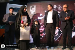 سالگرد شهدای مدافع امنیت